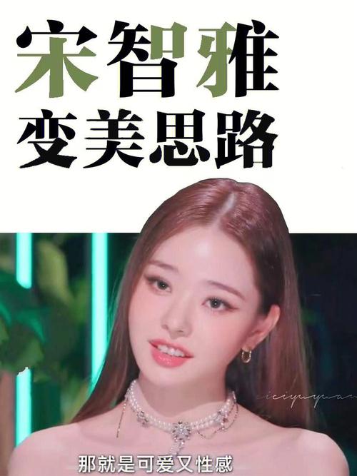 百岁之好,一言为定