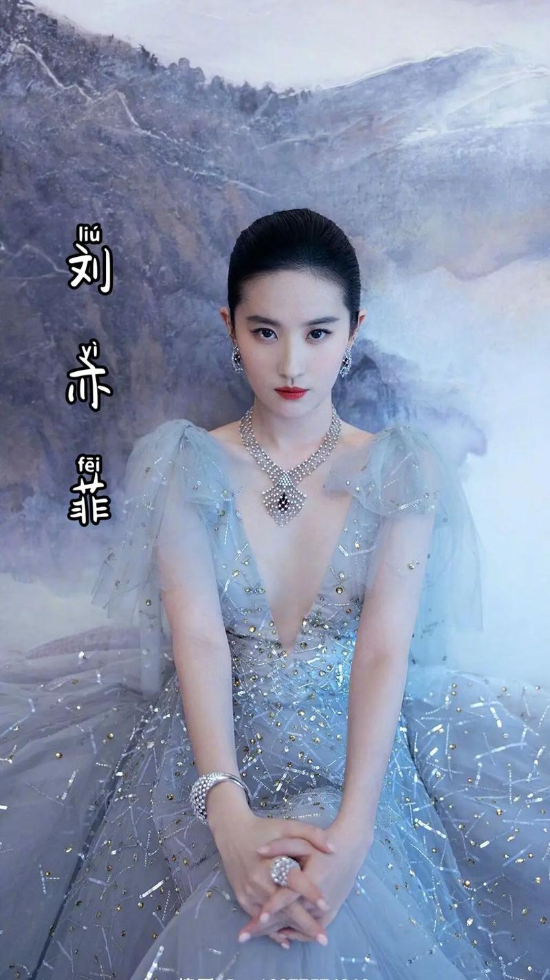 我有一个大世界