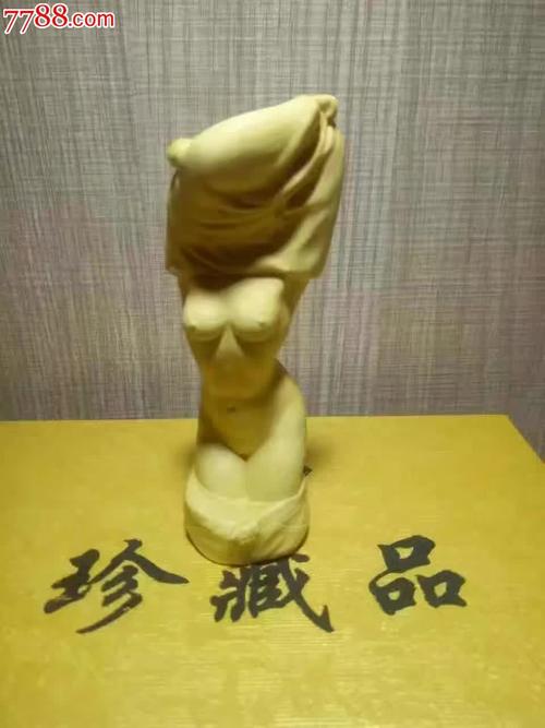 久久久免费人成看片