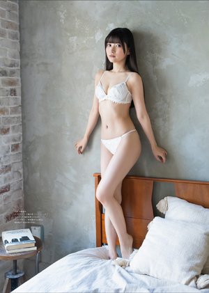 久久天天躁夜夜躁狠狠85麻豆