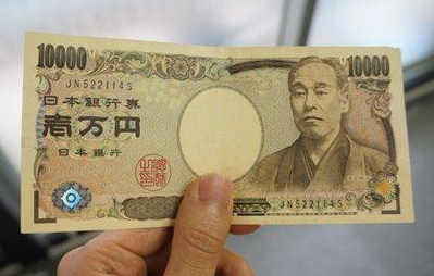 日本人设计的满洲纸币上印的都是谁？