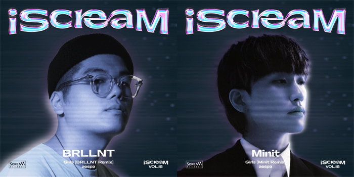 “iScreaM”第18首单曲“元宇宙组合”aespa《Girls》Remix将于今天公开，由实力派