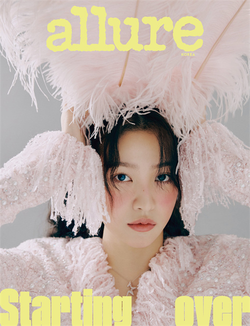 Red Velvet成员YERI登上《Allure Korea》一月刊封面，散发令人心动的可爱颜值！