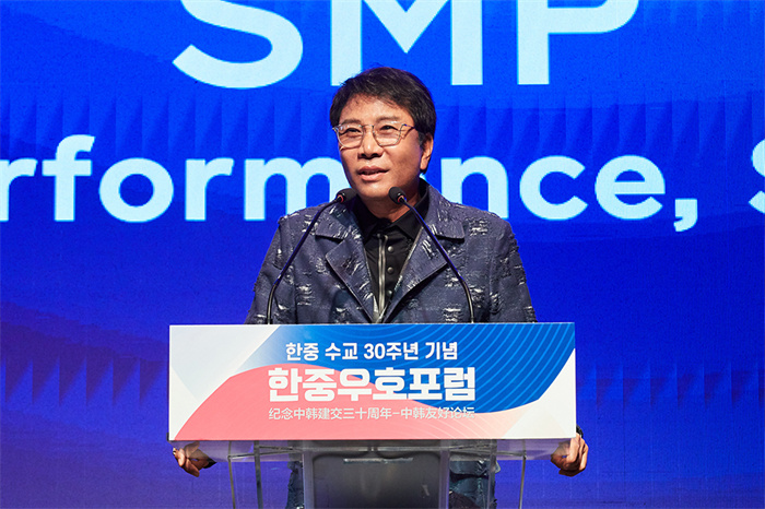李秀满出席中韩建交30周年活动，表示“2000年H.O.T.北京公演之后，韩流这个概念实现常用化”
